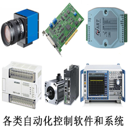 測控軟件編寫與網(wǎng)絡工程在武漢萬安智能公司的應用