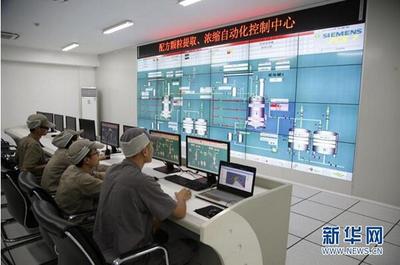 小顆粒，大用心 探訪普寧康美中藥配方顆粒生產基地的自動化智造之旅